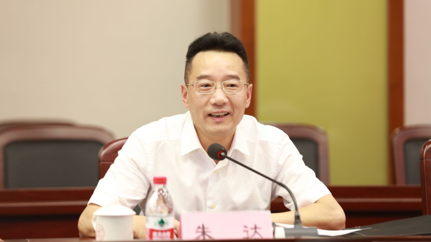 三十年磨一剑 东升国际东升国际聚力建设“双一流”_fororder_1683770021388_645c4aa58908740001c5ce20